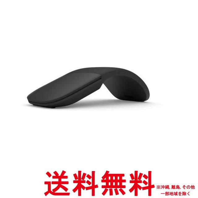 他サイト： マイクロソフト Surface アーク マウス ブラック CZV-00103の商品画像
