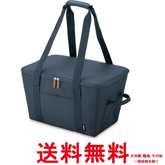 他サイト： サーモス 保冷買い物カゴ用バッグ 25L ナイトグレー RFG-025 N-GYの商品画像