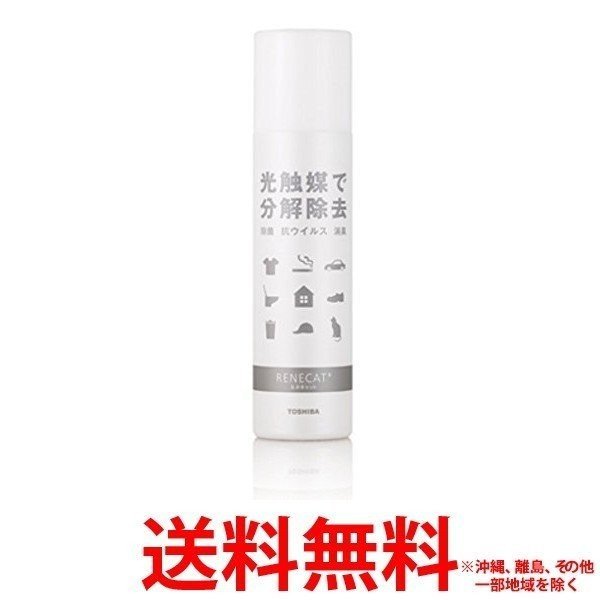 他サイト： 東芝 光触媒スプレー RMA-03-180B(220mL)の商品画像