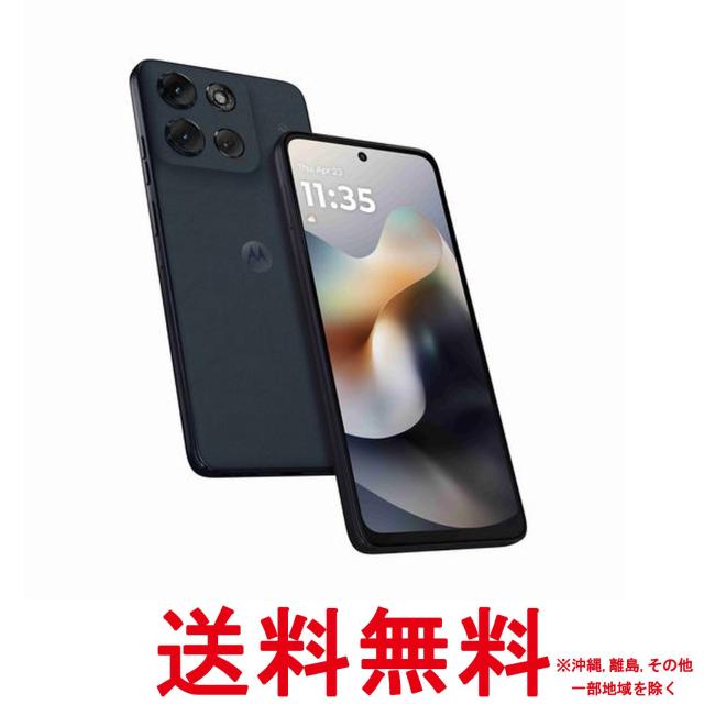 他サイト： Motorola(モトローラ)motorola g66j 5G PANTONE8GB/128GBブラックオイスターSIMフリースの商品画像