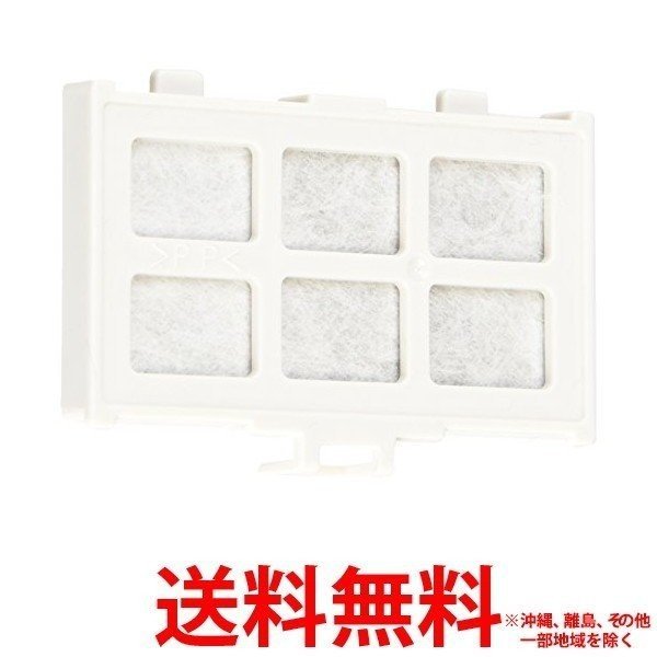 他サイト： HITACHI 自動製氷用浄水フィルターの商品画像