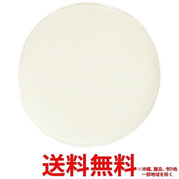 他サイト： パナソニック 加湿空気清浄機用加湿フィルター F-ZXJV90(1コ入)の商品画像