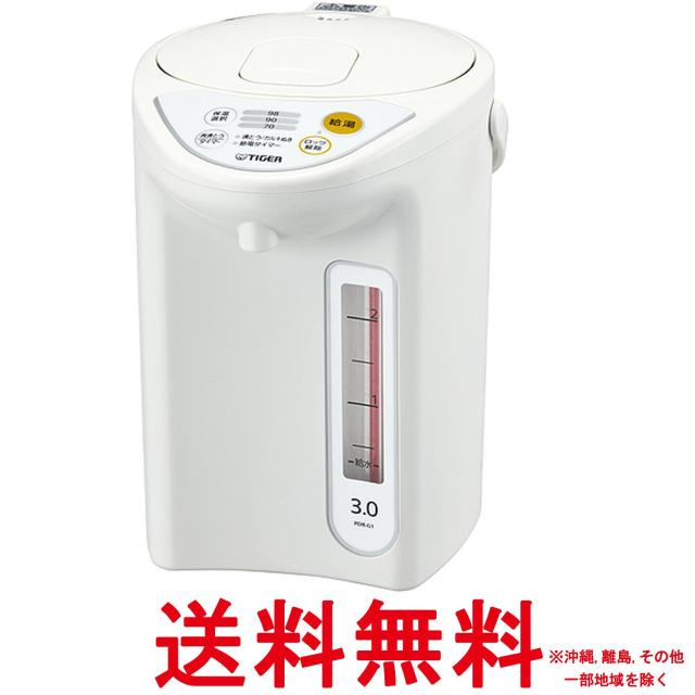 他サイト： タイガー 魔法瓶 マイコン 電気 ポット 3L ホワイト PDR-G301-W Tigerの商品画像