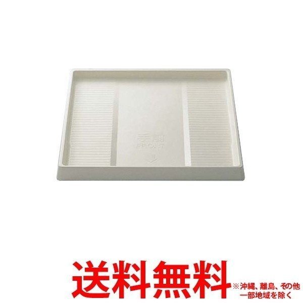 他サイト： TOTO 洗濯機用防水トレイ PWY1W(1台)の商品画像
