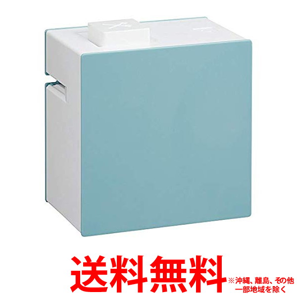 他サイト： KING JIM ラベルプリンター テプラLite LR30 ブルーの商品画像