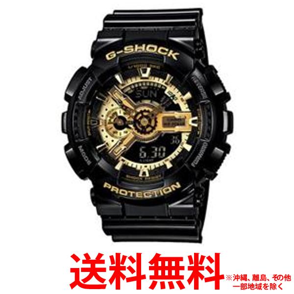 他サイト： カシオ 腕時計 GA-110GB-1AJFの商品画像