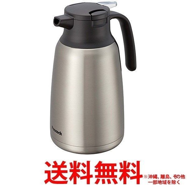 他サイト： ハンディポット ステンレス製 1.5L AHR-150 XA ステンレス(1コ入)の商品画像