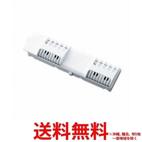 他サイト： シャープ エアコン用 交換用プラズマクラスターイオン発生ユニット AZ-AC7W1(1コ入)の商品画像