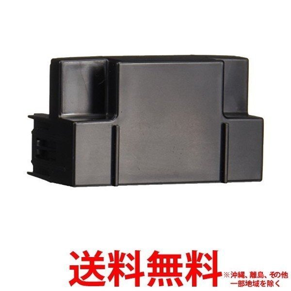 他サイト： シャープ 交換用プラズマクラスターイオン発生ユニット IZ-C75P(1コ入)の商品画像