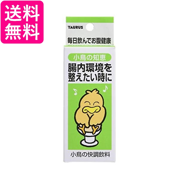 他サイト： トーラス 小鳥の知恵 快調飲料 30ml (x 1) 送料無料の商品画像