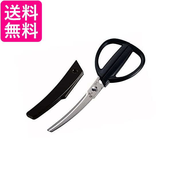 他サイト： 貝印 DH3347 関孫六 キッチンハサミ カーブ キャップ付 KAI  送料無料の商品画像