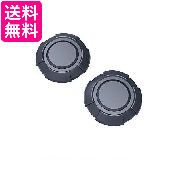 他サイト： 星光産業 EE-217 キーホールカバータフネス ジムニー シエラ専用 (JB64 JB74) EXEA Jimny専用 送料無の商品画像