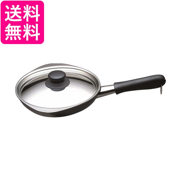 他サイト： 柳宗理 マグマプレートフライパン 18cm 蓋付  送料無料の商品画像