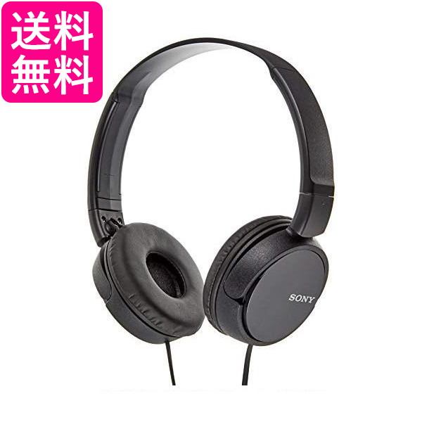 他サイト： ソニー MDR-ZX310-B ブラック ダイナミック密閉型ヘッドホン 送料無料の商品画像