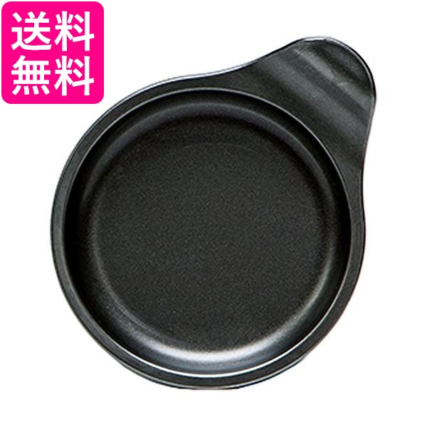 他サイト： 高木金属 デュアルプラス 目玉焼きプレート FW-MP オーブントースター用 12cm フッ素加工 日本製 目玉焼き器 送料無料の商品画像