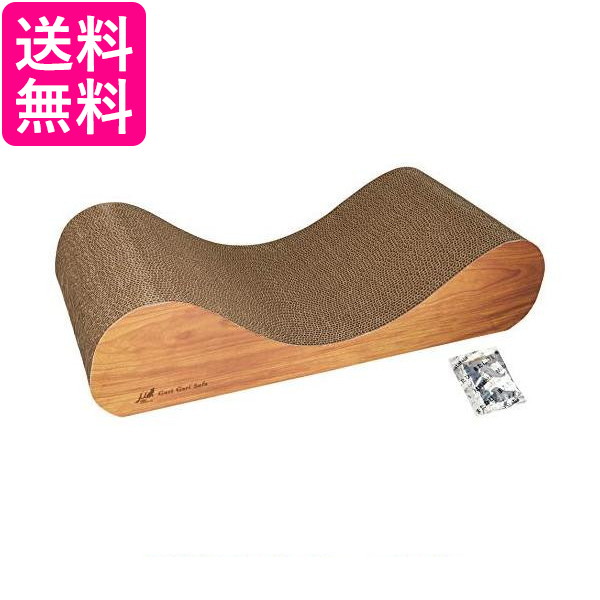 他サイト： ガリガリソファ スクラッチャー インテリア ティーブラウン&ミルベージュ レギュラー 送料無料の商品画像