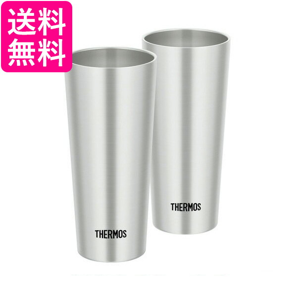 他サイト： THERMOS JDI-400P S サーモス 真空断熱タンブラー 2個セット 400ml  ステンレス JDI400P S 保の商品画像