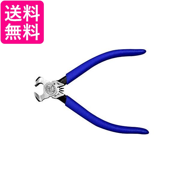 他サイト： ツノダ EN-115 king TTC エンドニッパー(喰切) No.9 115mm TSUNODA 送料無料の商品画像