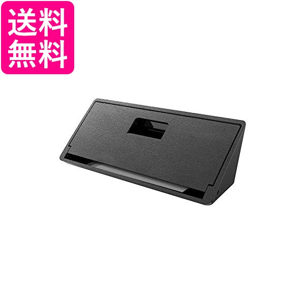 他サイト： 星光産業 EE-234 ブラック 車種専用品 ジムニー ジムニーシエラ専用 EXEA ETCカバー JB64 JB74専用 送料の商品画像
