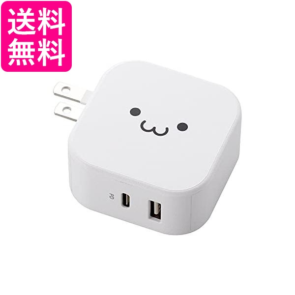 他サイト： エレコム MPA-ACCP20WF  ホワイトフェイス USB コンセント 充電器 合計32W ( USB PD対応 ) Typの商品画像