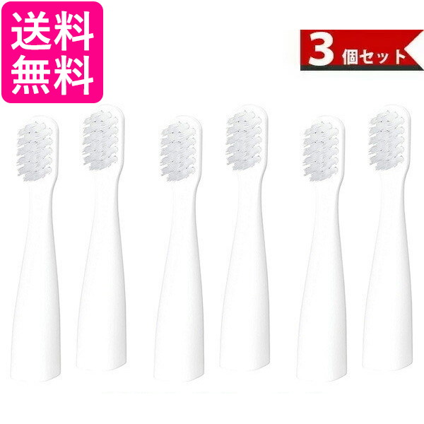 他サイト： 3個セット パナソニック EW0968-W 替えブラシ ポケットドルツ 極細毛タイプ 2本組 白 Panasonic EW096の商品画像