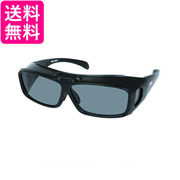 他サイト： コールマン COV01 跳ね上げ式偏光サングラス オーバーグラス Coleman 送料無料の商品画像