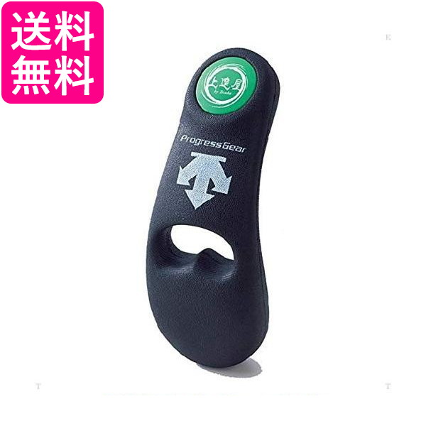 他サイト： デサント C-1000B ジャイロスティック 野球 トレーニング DESCENTE 送料無料の商品画像