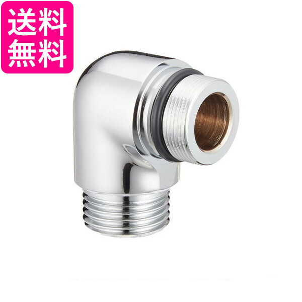 他サイト： LIXIL A-1810-1 リクシル A18101 浴室用 シャワーバス水栓用シャワーエルボ部(逆止弁無) INAX 送料無料の商品画像