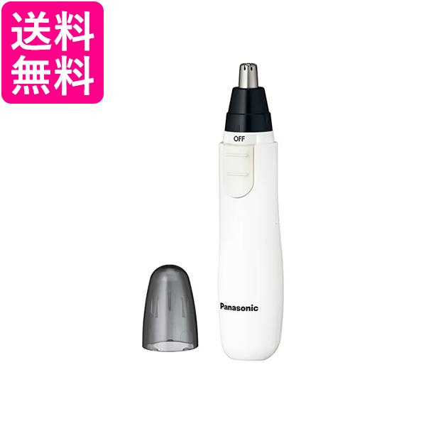 他サイト： Panasonic パナソニック エチケットカッター ER-GN11-W 白  送料無料の商品画像