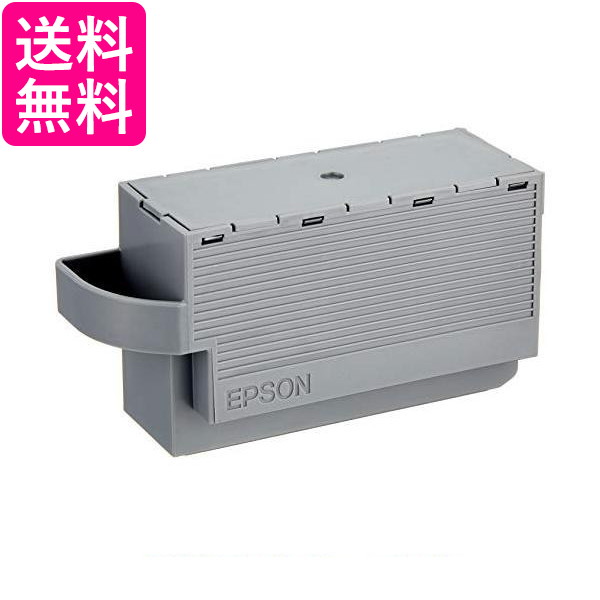 他サイト： エプソン 純正 EPMB1 メンテナンスボックス EP-879AW/AB/AR用 EPSON  送料無料の商品画像