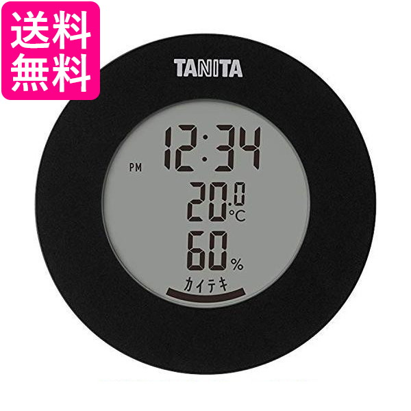 他サイト： タニタ TT-585 BK ブラック 温湿度計 温度 湿度 デジタル 時計付き 卓上 マグネット TANITA 送料無料の商品画像