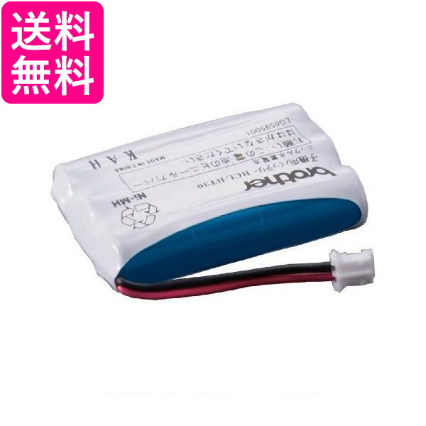 他サイト： ブラザー BCL-BT30 子機用バッテリー brother 送料無料の商品画像