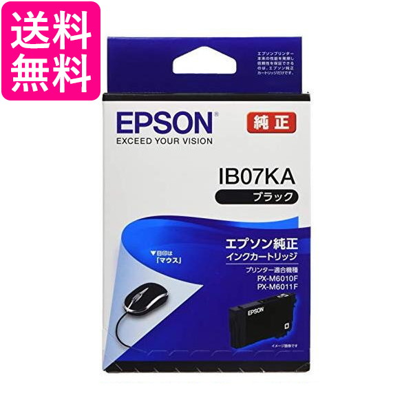 他サイト： エプソン IB07KA インクカートリッジ ブラック 標準インク 小 純正 EPSON 送料無料の商品画像