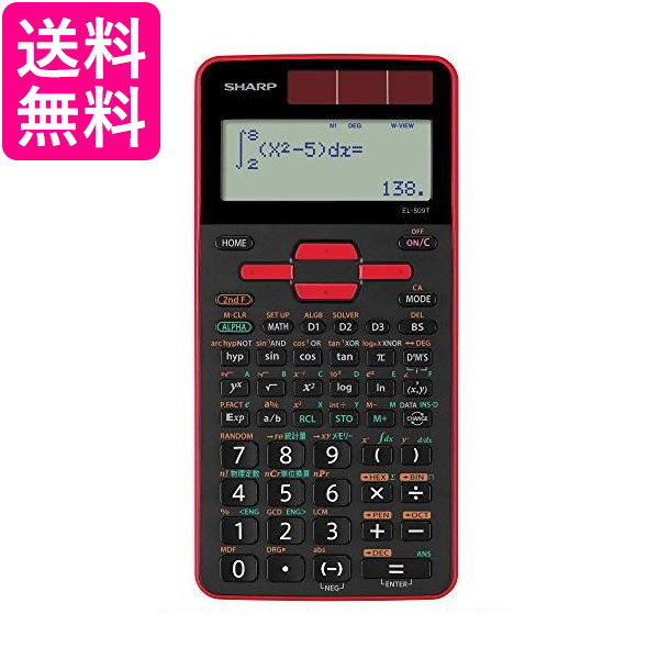 他サイト： シャープ EL-509T-RX 関数電卓 レッド ピタゴラス スタンダードモデル SHARP 送料無料の商品画像