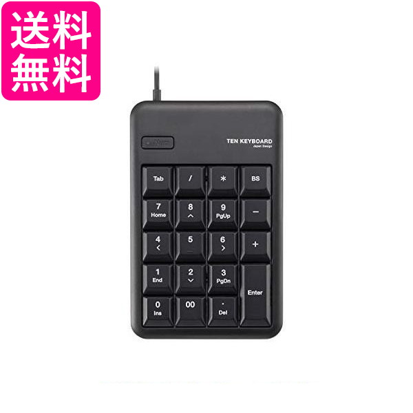 他サイト： エレコム TK-TCM011BK ブラック テンキー 有線 メンブレン Mサイズ  ELECOM 送料無料の商品画像