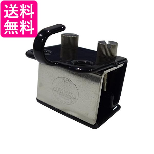 他サイト： キャプテンスタッグ M-8390 テント・タープ部品 カージョイント 送料無料の商品画像