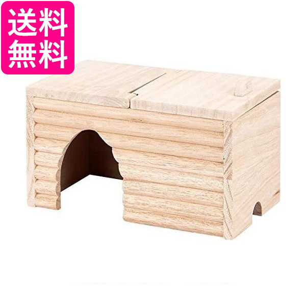他サイト： マルカン CASA ゴールデンののぞいて安心ハウス Marukan 送料無料の商品画像