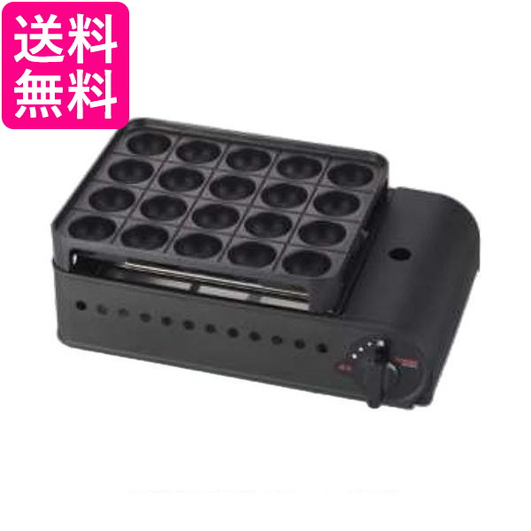 他サイト： イワタニ CB-ETK-2 カセットガス たこ焼器 炎たこ2 Iwatani 送料無料の商品画像