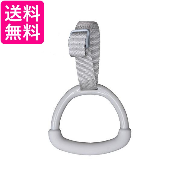 他サイト： サンコー CL-67 ラクラク持手  送料無料の商品画像