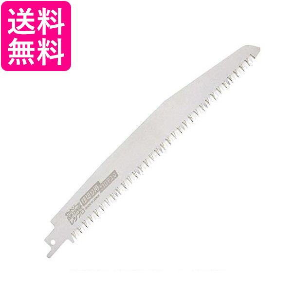 他サイト： ゼット販売 20103 レシプロソー替刃 枝切り用 210ミリ P3.0 Z  送料無料の商品画像