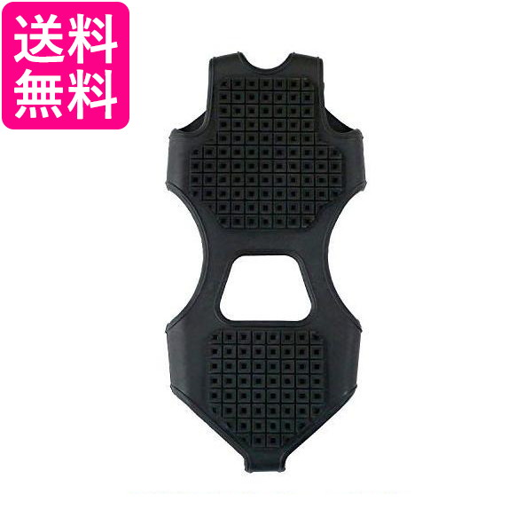 他サイト： 日進ゴム 氷雪用ソール ハイパーVスタッドレス SS-02 黒 M(22.5から25.0cm) 送料無料の商品画像