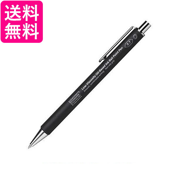 他サイト： ニトムズ STALOGY S5110 低粘度油性ボールペン ブラック Nitoms  送料無料の商品画像