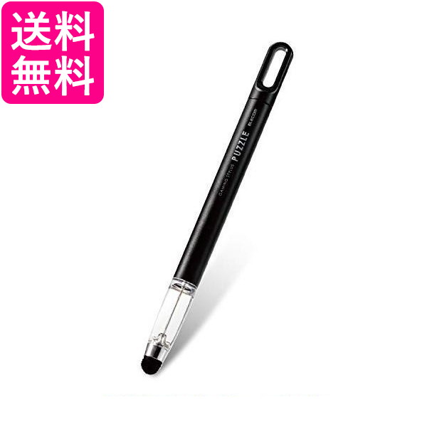 他サイト： エレコム P-TPGCPZBK ブラック タッチペン  パズルゲーム専用  超感度タイプ スマホ タブレット 対応 送料無料の商品画像