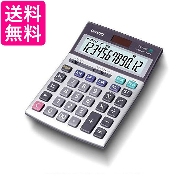 他サイト： カシオ DS-12WT-N 本格実務電卓 12桁 グリーン購入法適合 デスクタイプ 送料無料の商品画像