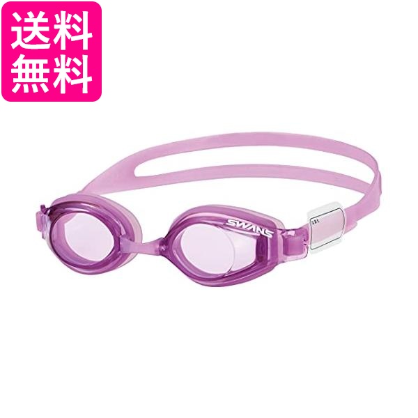 他サイト： スワンズ SJ-24N LAV ラベンダー 日本製 スイミングゴーグル 子供用 6歳〜12歳 SWANS 送料無料の商品画像
