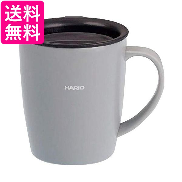 他サイト： ハリオ SMF-300-GR マグボトル グレー 300ml フタ付き保温 マグ HARIO 送料無料の商品画像