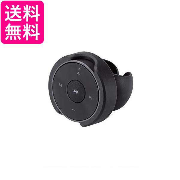 他サイト： 2個セットエレコム LAT-RC01BK ブラック 車載用Bluetoothリモコン ワイヤレス ステアリングホルダー付 ELEの商品画像