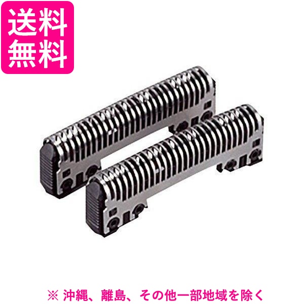 他サイト： パナソニック メンズシェーバー替刃 内刃 ES9068(1セット)の商品画像