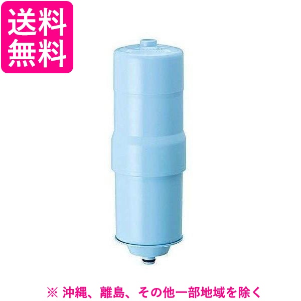 他サイト： Panasonic 還元水素水生成器用 カートリッジ TK-HB41C1の商品画像