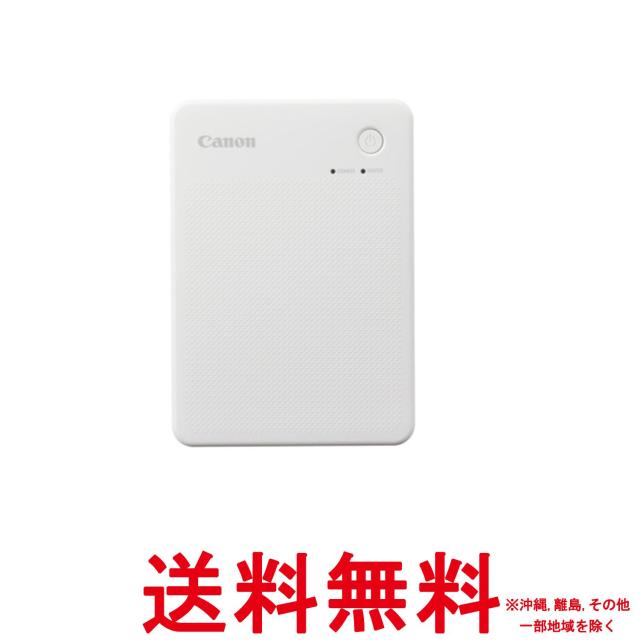 他サイト： キヤノン スマートフォン用プリンター QX20ホワイト 高耐久シール紙コンパクトの商品画像